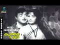 Muthu Chippikkulle Video Song Kuzhanthai Ullam Movie Gemini Ganesan Sowkar Janaki Vanisri