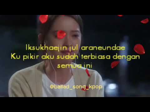 coffee boy ft haeun-i'll be your side