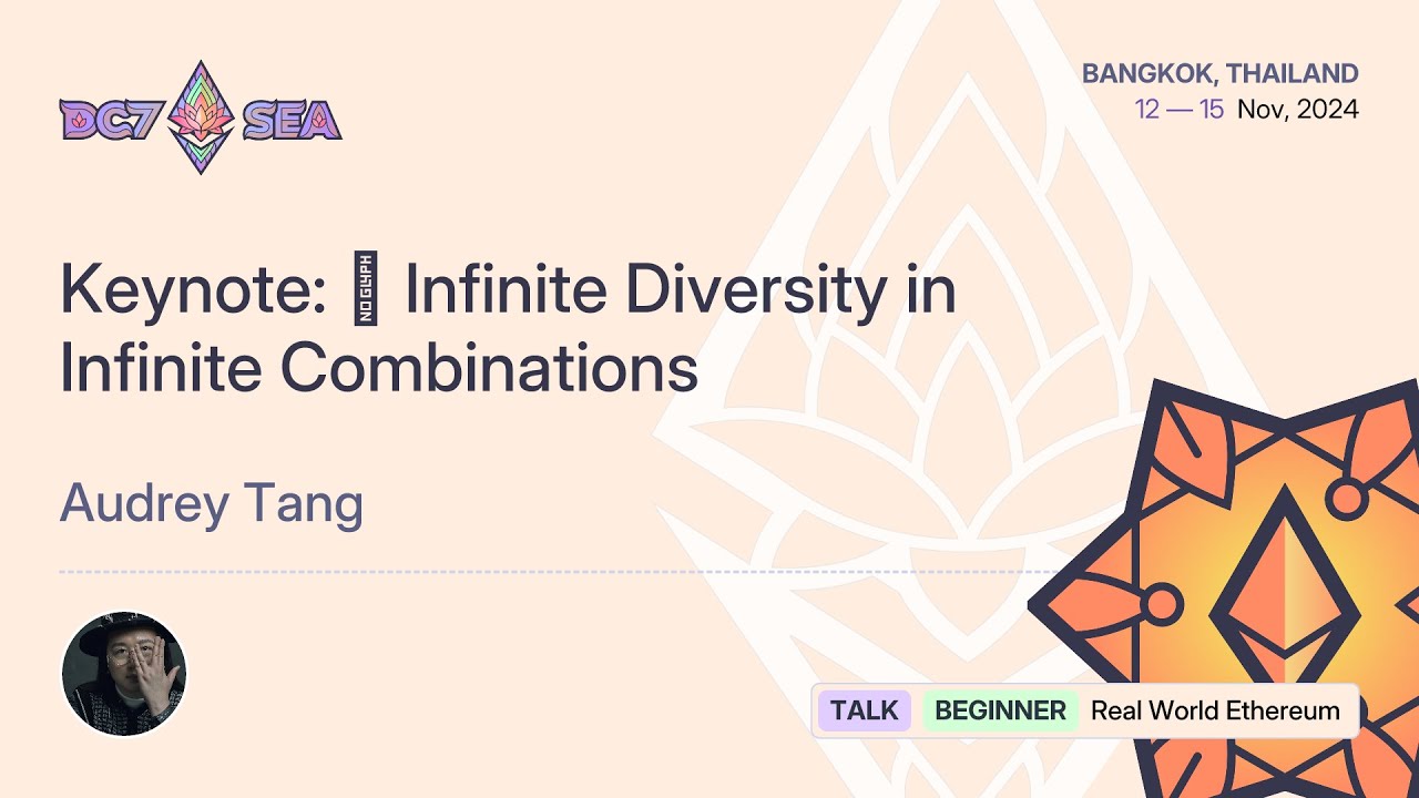 Keynote: ⿻ Infinite Diversity in Infinite Combinations preview