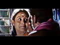 Tamil WhatsApp Status Full Screen Shorts Amma