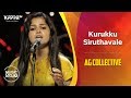 Kurukku Siruthavale AG Collective Music Mojo Season 6 Kappa TV