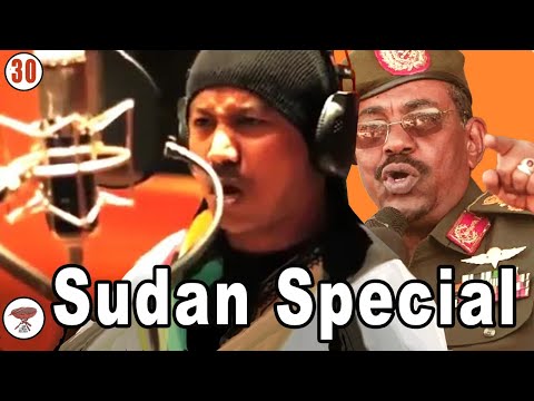 Negarit 30: Sudan Special Edition