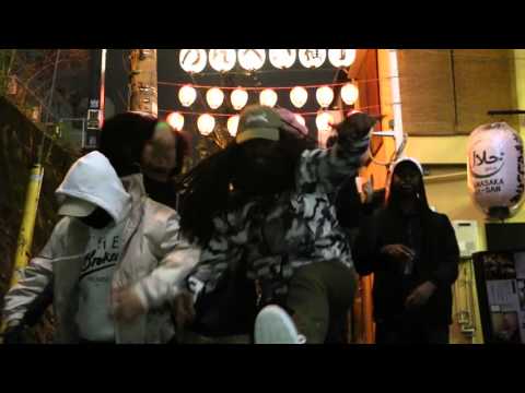 Slay Squad - Red Ranger - FT. (Brahim x Keilo Kei) (Official Video)