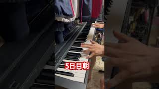 蠍火5日目早朝