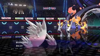 ポケモンチャンピオンズ　1930~