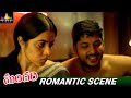 Poorna And Rakendu Mouli Romantic Scene Sundari Latest Telugu Romantic Scenes SriBalajiMovies