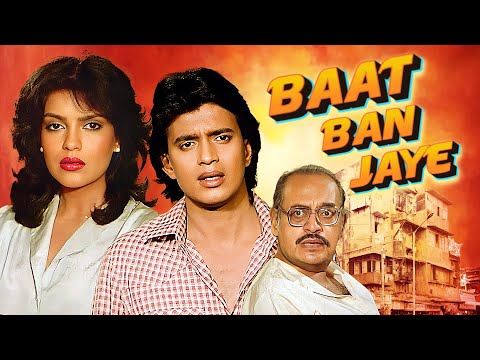 Baat Ban Jaye | Bollywood Comedy Blockbuster Movie | Mithun Chakraborty, Raj Babbar, Zeenat Aman
