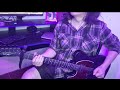 End of Green - Melancholic (Guitar Cover)