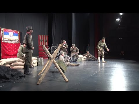 "Solunci govore" na sceni SKC