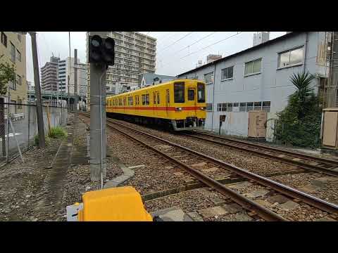 (Mais tarde) De Koto-Shinbashi para a estação Ryogoku 8575F