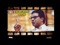 D R B R AMBEDKAR 2005 Dr Babasaheb Ambedkar 2005 4k Full Movie Hindi