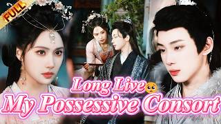 Download lagu 🤯 Married My Ex's Disabled Brother... He STOOD UP to Claim Me?! mp3