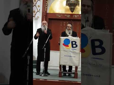 Finding a Soul Mate - Emuna is our Future Tour Toronto - Complete Emuna with Joy!