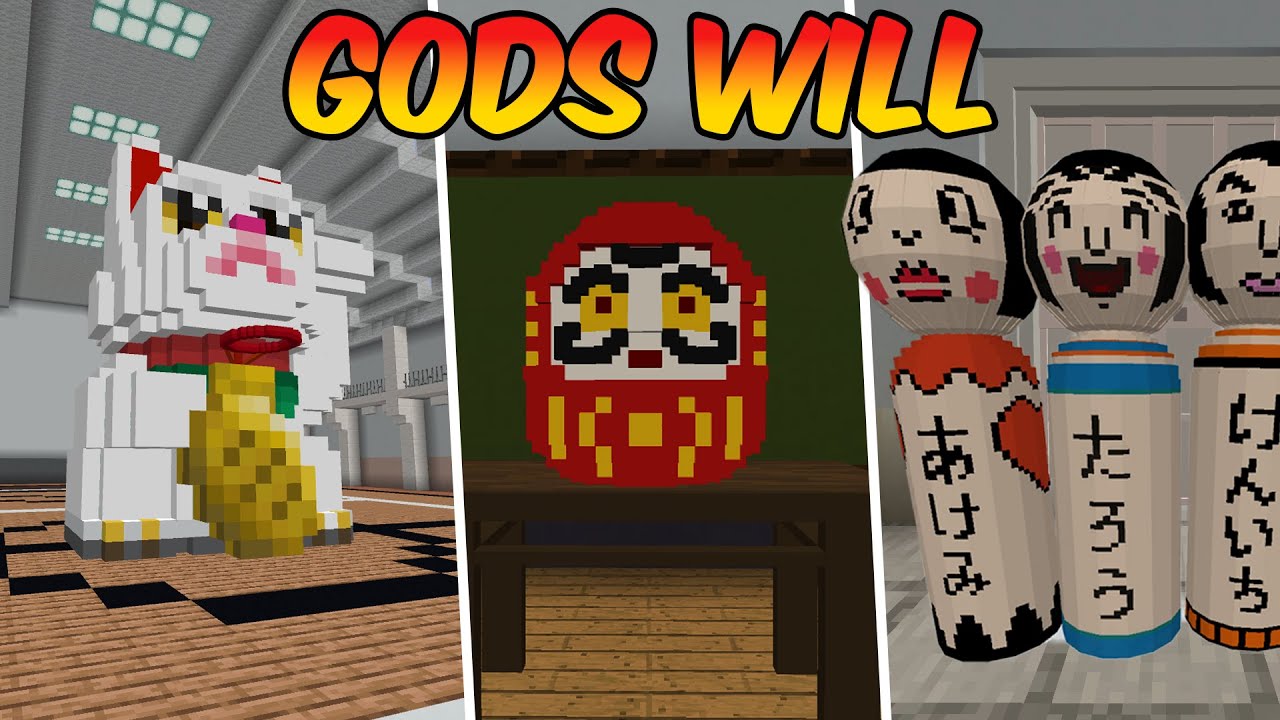 ROBLOX GODS WILL IN MINECRAFT - FULL GAMEPLAY