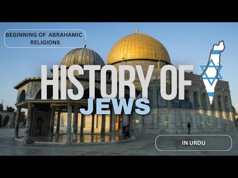 History of Jews - Facts about Judaism & Abrahamic Religions