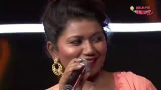 Vaishali Mhade video