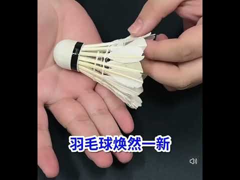 ~子甄彣璟~羽毛球維修膠水 羽毛球修復工具 膠水 斷拍修復 籃球 足球 球類外皮漏氣皮可修補