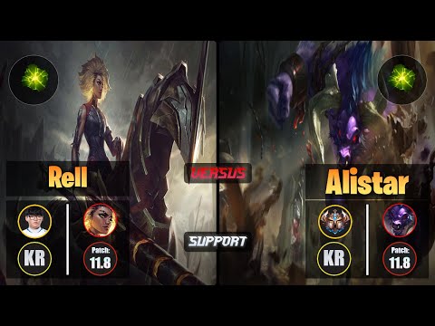 Hoit RELL (Support) [Aftershock] VS ALISTAR - Challenger KR Patch 11.8