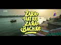 Zara Hatke Zara Bachke Trailer