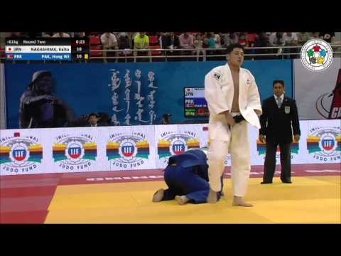 Keita NAGASHIMA (JPN) Vs Hong Wi PAK (PRK) - Judo Grand Prix Ulaanbaatar 2014 [-81kg]