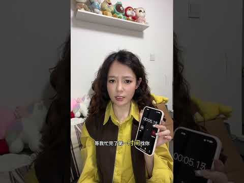 你知道8秒钟能干什么吗 #情侣相处最舒服的状态 #恋爱日常 #感情共鸣 #女生