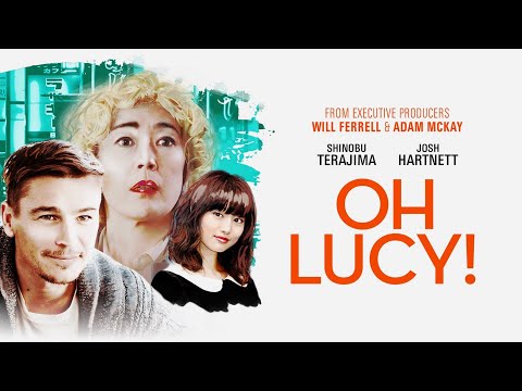 Oh Lucy! (Trailer)