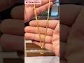 Daily Wear Use Gold Chain Design Gold Chain Jewellery 22k Longchain Goldchain Dailywear New