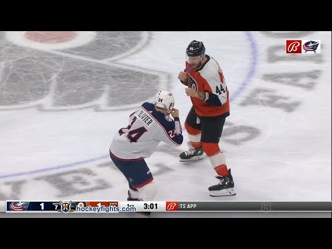 Mathieu Olivier vs Nicolas Deslauriers Nov 19, 2023