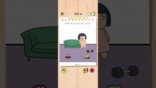 Brain Test 5 Level 42: Help her move the couch Walkthrough