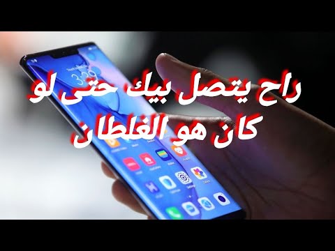 اقوى فيديو على القناة حصرياااا جلب الحبيب حتى لو كان قاطع البحور