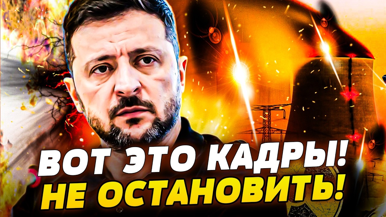 ⚡️СРОЧНО! ЗАЖАЛИ РОССИЯН В СМЕРТЕЛЬНЫЙ КАПКАН! БЛОКАДА ПРИДНЕСТРОВЬЯ! ВСУ С