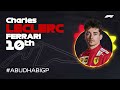 Every Driver's Radio At The End Of Their Race | 2021 Abu Dhabi Grand Prix
