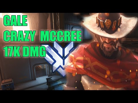 GALE CRAZY MCCREE GAMEPLAY 17K DMG - TOP 500 OVERWATCH SEASON 25