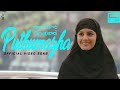 Puthumazha Thattathin Marayathu Full Video Song HD Nivin Pauly Isha Talwar B4U