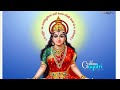 गायत्री मंत्र Viral वी के शर्मा Viral Gaytri Mantra V K Sh