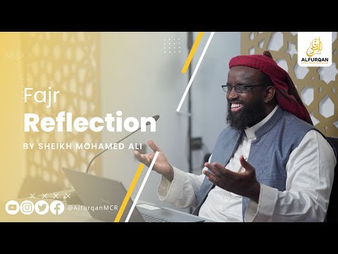 An Important Introduction To Surat Baqarah | Fajr Reflection | Surat Al-Baqarah 01-25 | Sh. M. Ali