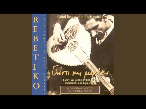 Circassian (Tserkes)