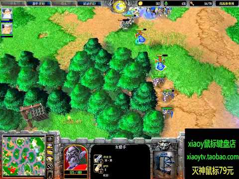 【11杯】20141026 瞬间抢滩登陆 Yumiko(HUM) VS EleGaNt(NE) SV2