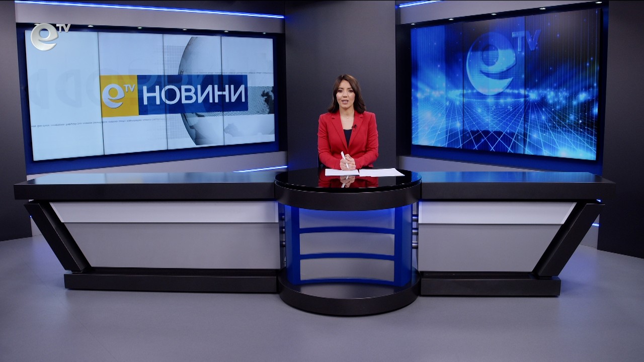 Новини 15 04 2026