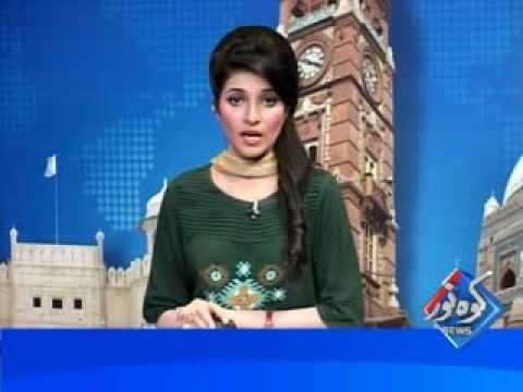 Kohenoor Regional News 2016-11-14 At 04:00 PM