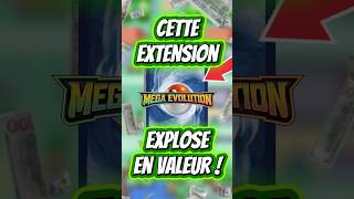 Cette série de cartes Pokémon explose en valeur ! #pokemon #collection #cartespokemon