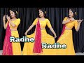 Radhe Radhe Song राधे राधे Janmastami Special Dance Dream Girl Ayushman Khurana क�