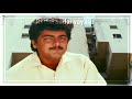 Kanchi Pattu Selai Katti Rettai Sadai Vayasu Whatsapp Status