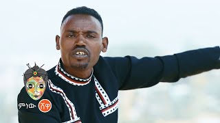Ethiopian Music : Ganna Goobee (Dandiin Sobaa) - New Ethiopian Music 2021(Official Video)