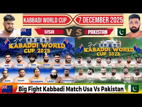 Pakistan vs USA New Zealand Kabaddi World Cup 7 dec 2025