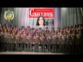 Russian police sings about Sobesednik newspaper ...