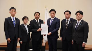10/30 クマ被害対策 官房長官緊急申し入れ #国民民主党 