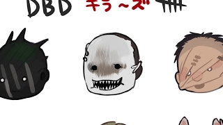 【龍が如く4】 へたっぴゲーム研究所R  だらだらプレイ 2