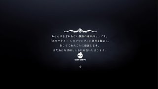 Hollow Knight: Silksong_20250927171652