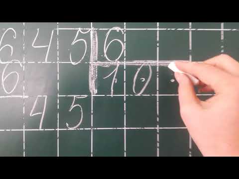 Matem. Clasa a 3-a. Subiectul:,,Împărțirea de tipul 645:6